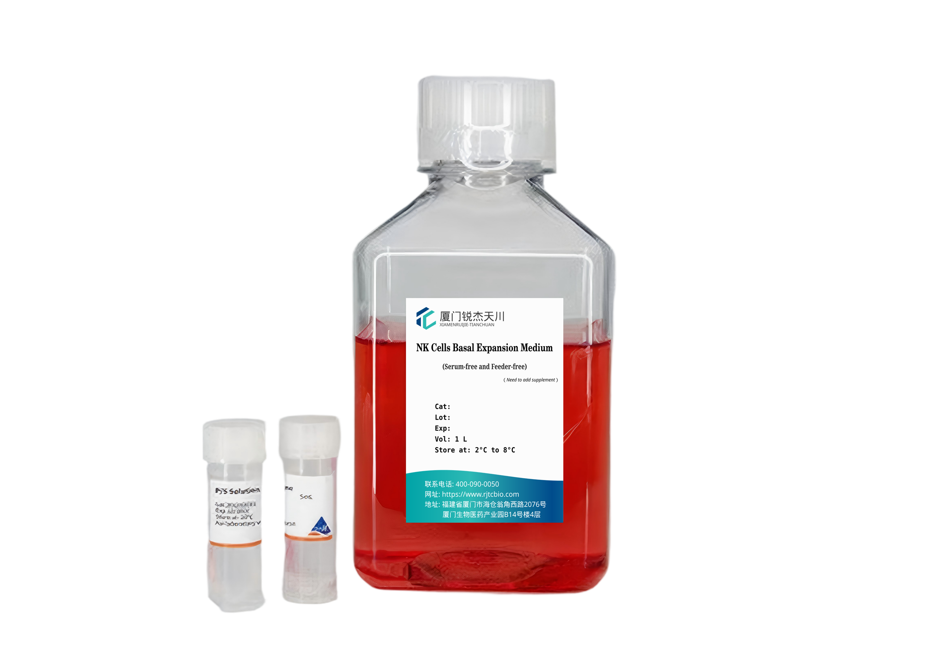 NK细胞模块化扩增试剂盒